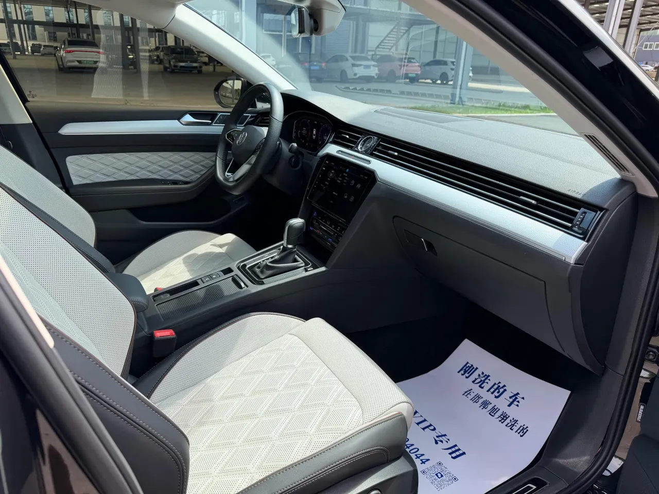 Volkswagen 2023 Magotan 2.0TSI 330TSI 2 million Commemorative Luxury Automatic Gear 10