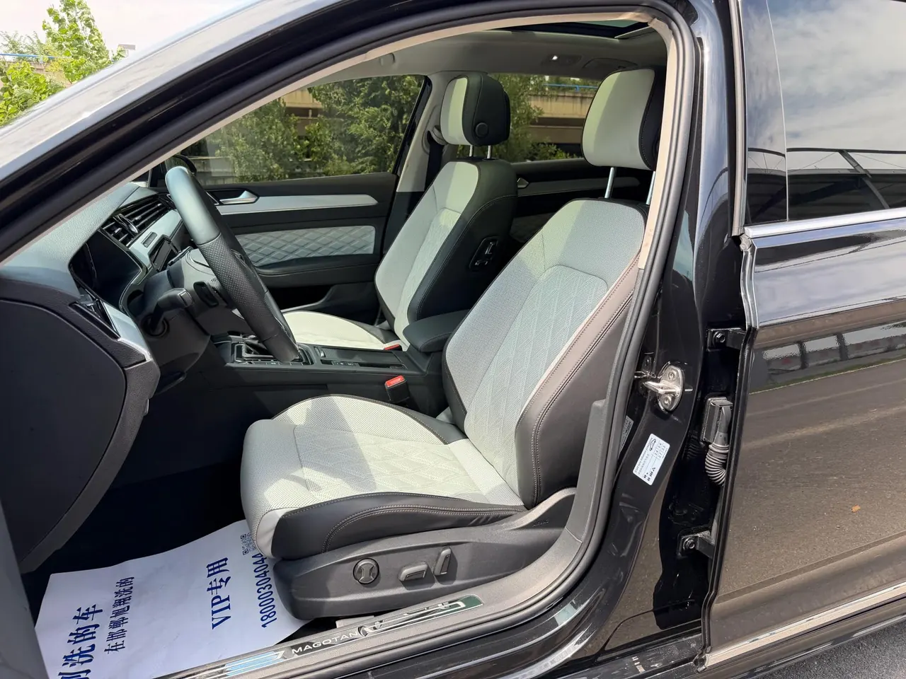 Volkswagen 2023 Magotan 2.0TSI 330TSI 2 million Commemorative Luxury Automatic Gear 4