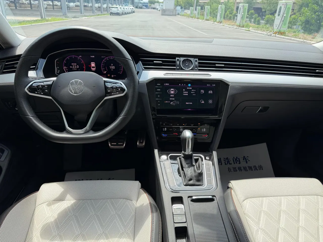 Volkswagen 2023 Magotan 2.0TSI 330TSI 2 million Commemorative Luxury Automatic Gear 8