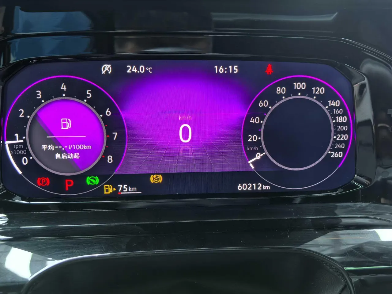 Volkswagen 2021 Golf 8 R-Line 1.4TSI 280TSI Automatic 18
