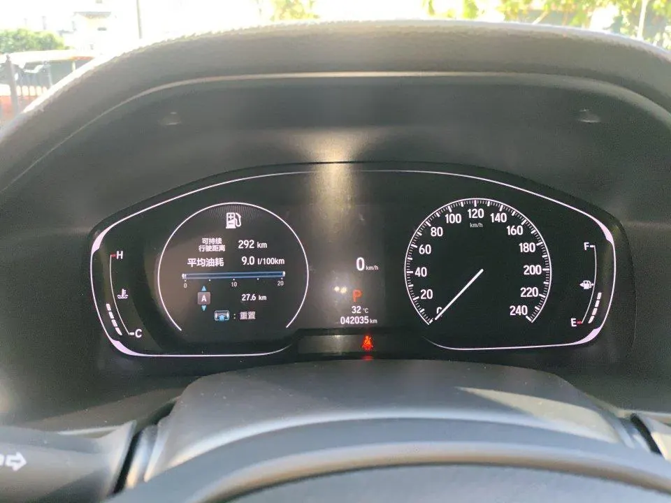 Honda 2022 10th Generation Accord 1.5T Stepless 260TURBO Magic Night Premium Edition Automatic Gear 8