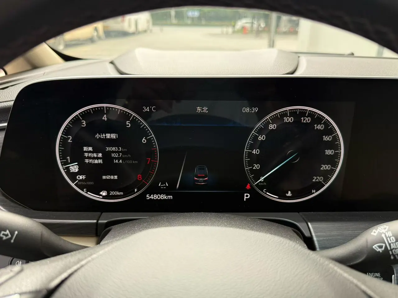 Buick 2022 GL8 ES Lu Zun 48V 2.0T 653T Luxury Automatic Gear 5