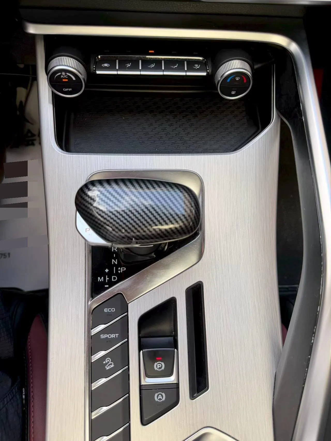 Geely 2021 Plantronics 1.4T Diamond Edition Automatic Gear 18