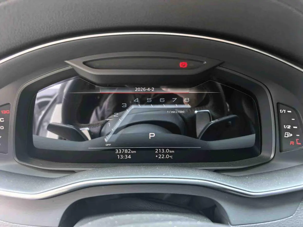Audi 2022 A7L 2.0TFSI 45TFSI S-line Zhumeng New Edition Automatic Gear 10