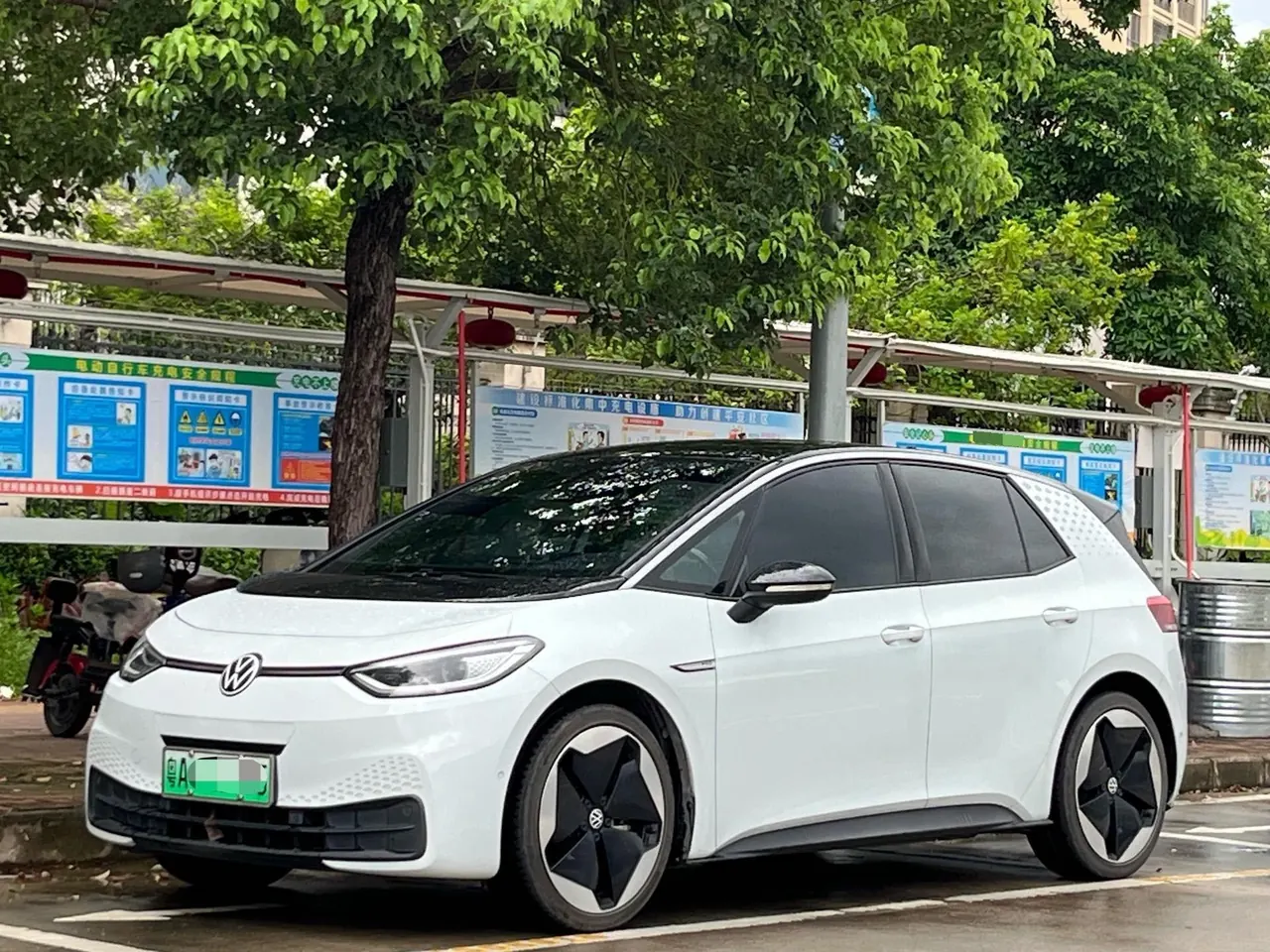 Volkswagen 2022 ID. 3 Pro Ultimate Edition Automatic Transmission - View 1