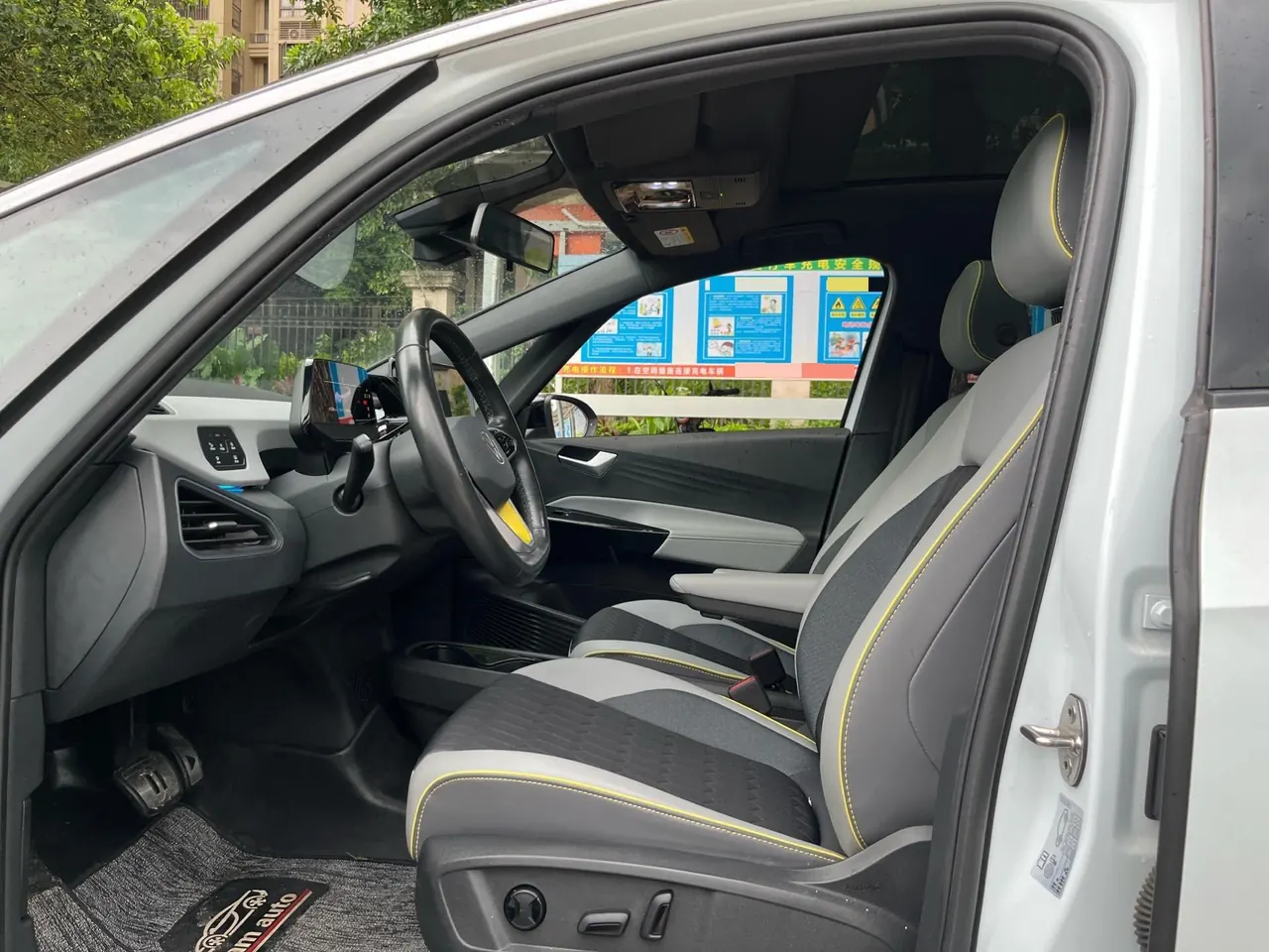 Volkswagen 2022 ID. 3 Pro Ultimate Edition Automatic Transmission 2