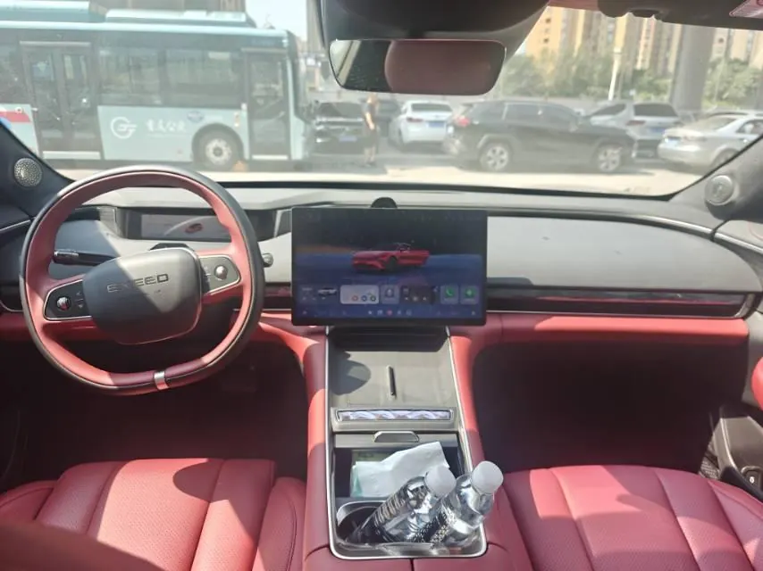 Xingtu 2025 Stelato ES Max City Smart Driving Automatic Gear 2