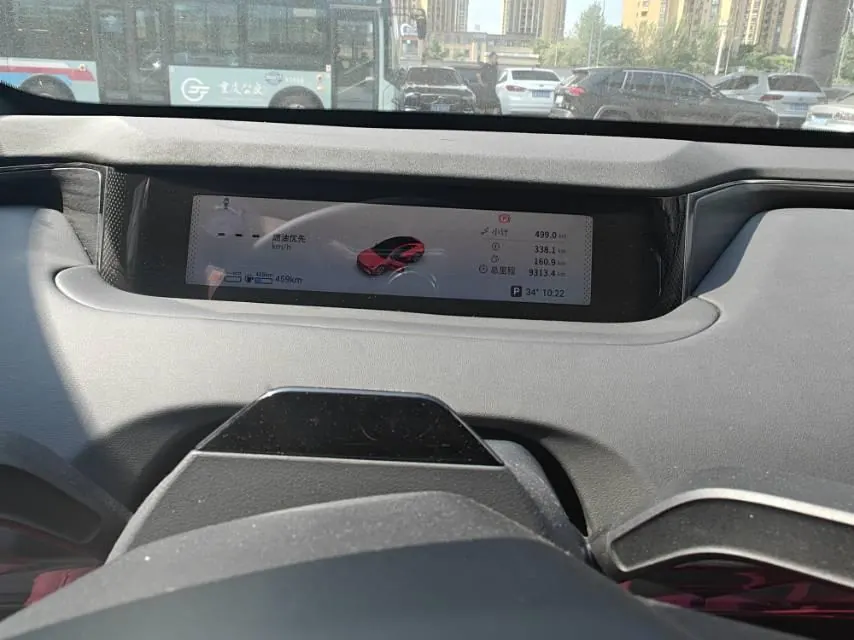 Xingtu 2025 Stelato ES Max City Smart Driving Automatic Gear 9