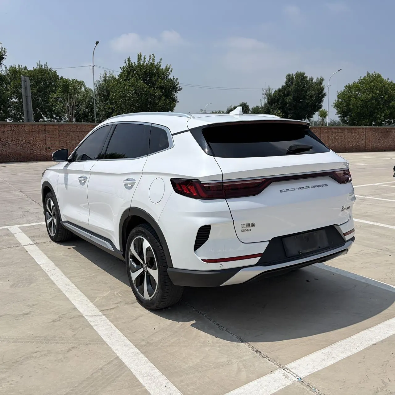 BYD Song PLUS New Energy 2022 Song PLUS DM-i 1.5 Stepless 110KM Flagship PLUS 5G Edition Automatic Gear 4