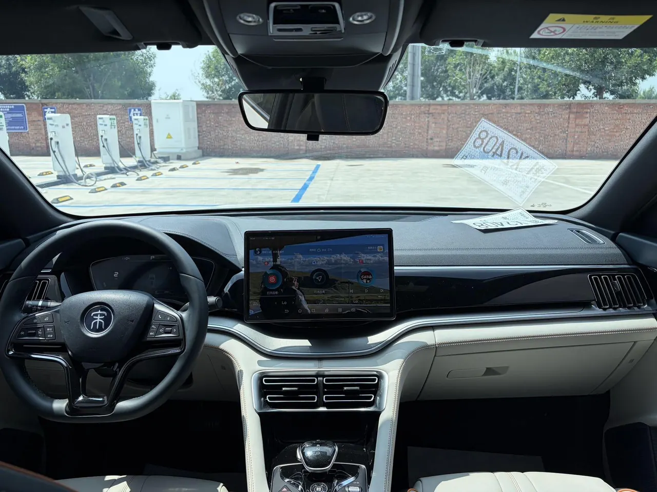 BYD Song PLUS New Energy 2022 Song PLUS DM-i 1.5 Stepless 110KM Flagship PLUS 5G Edition Automatic Gear 8