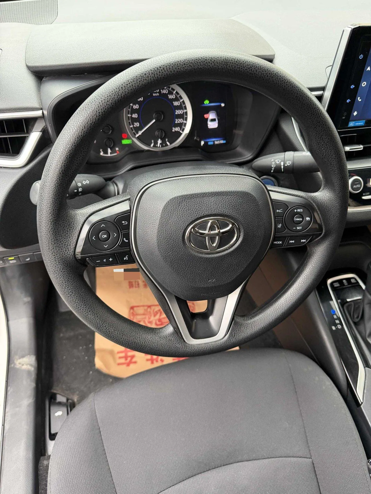 Toyota 2021 Corolla Double Engine 1.8 Stepless Elite Automatic Gear 8
