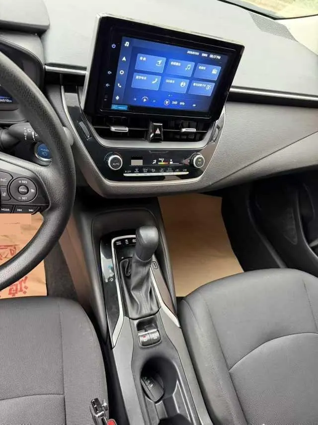 Toyota 2021 Corolla Double Engine 1.8 Stepless Elite Automatic Gear 9
