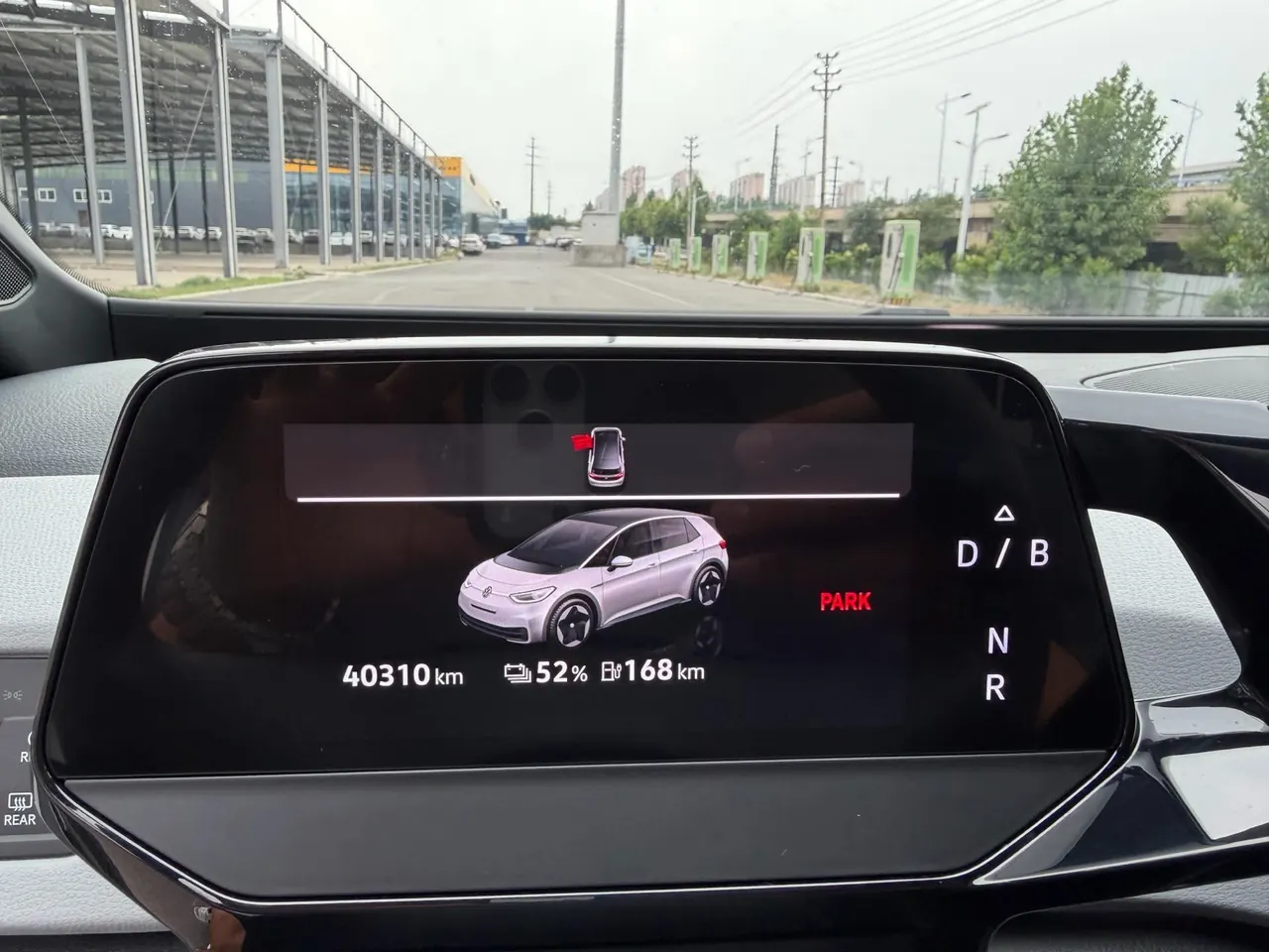 Volkswagen 2023 ID. 3 Pure Smart Edition Automatic Transmission 11