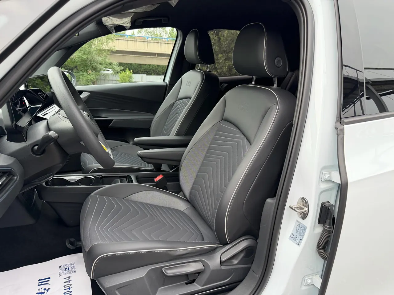Volkswagen 2023 ID. 3 Pure Smart Edition Automatic Transmission 4
