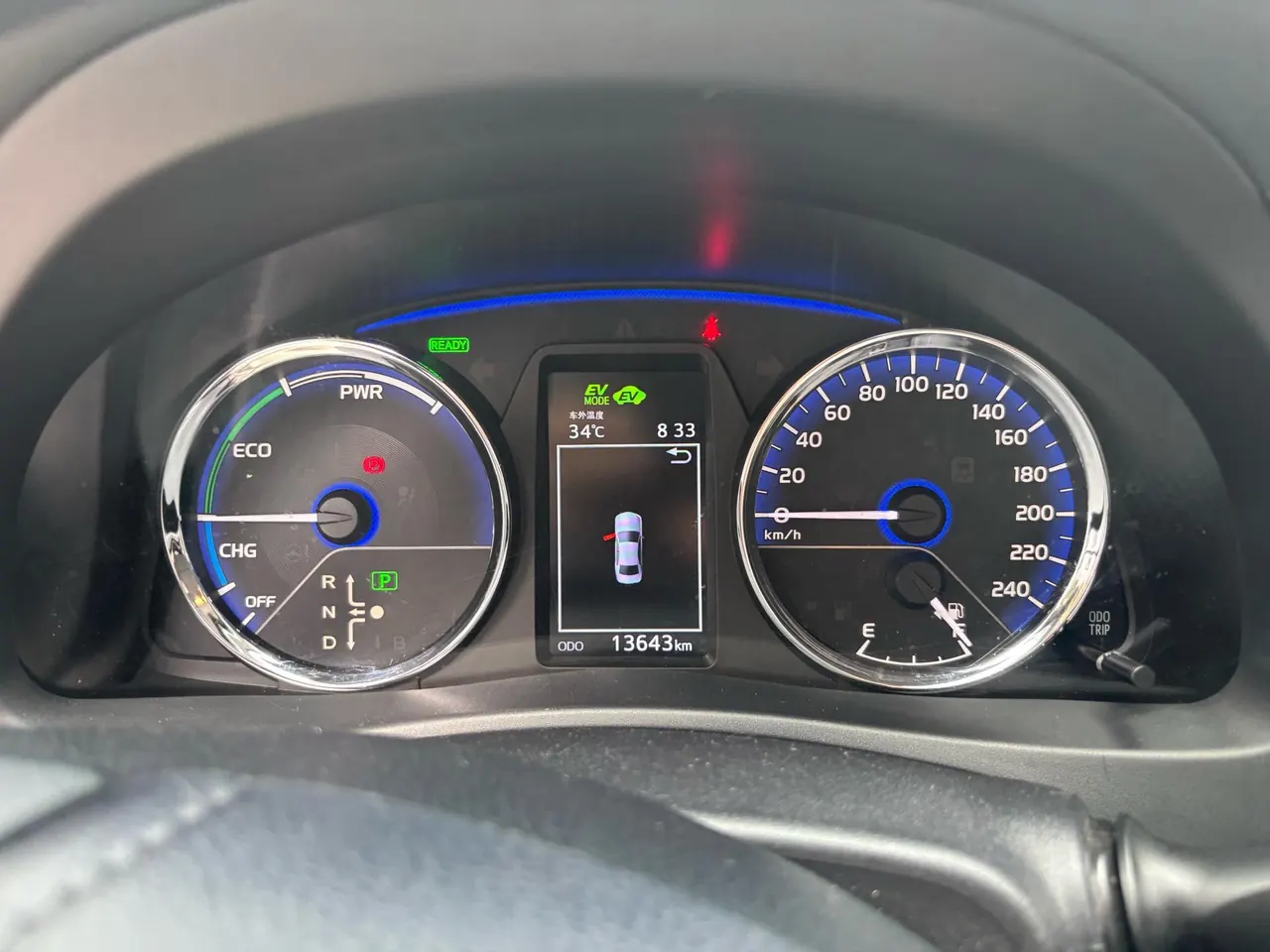 Toyota 2020 Corolla Double Engine E 1.8 Stepless Comfort Edition Automatic Gear 11