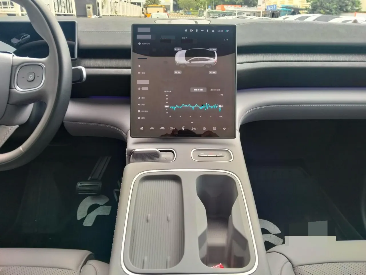 NIO 2024 EC6 75kWh automatic transmission 6