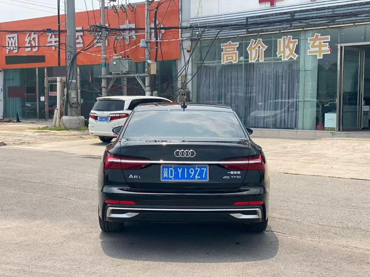 Audi 2024 A6L 2.0TFSI 40TFSI Deluxe Dynamic Automatic 6