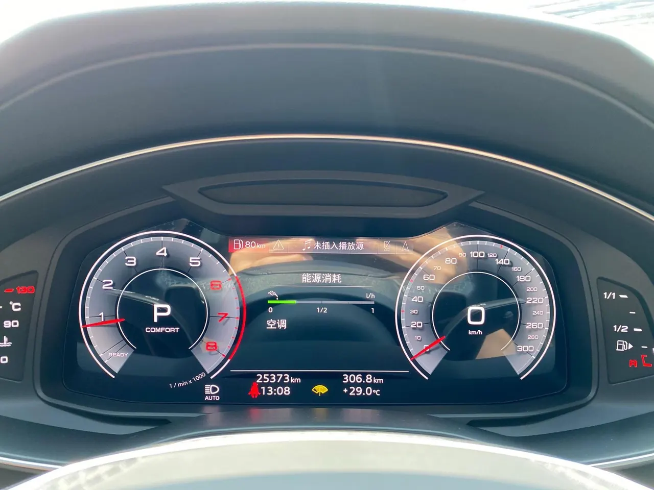 Audi 2024 A6L 2.0TFSI 40TFSI Deluxe Dynamic Automatic 9