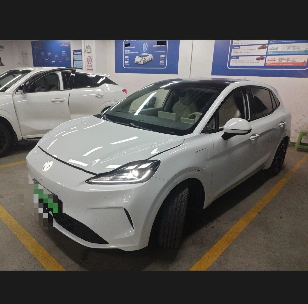 MG 2026 MG4 EV 437 Free Edition Automatic Gear - View 1