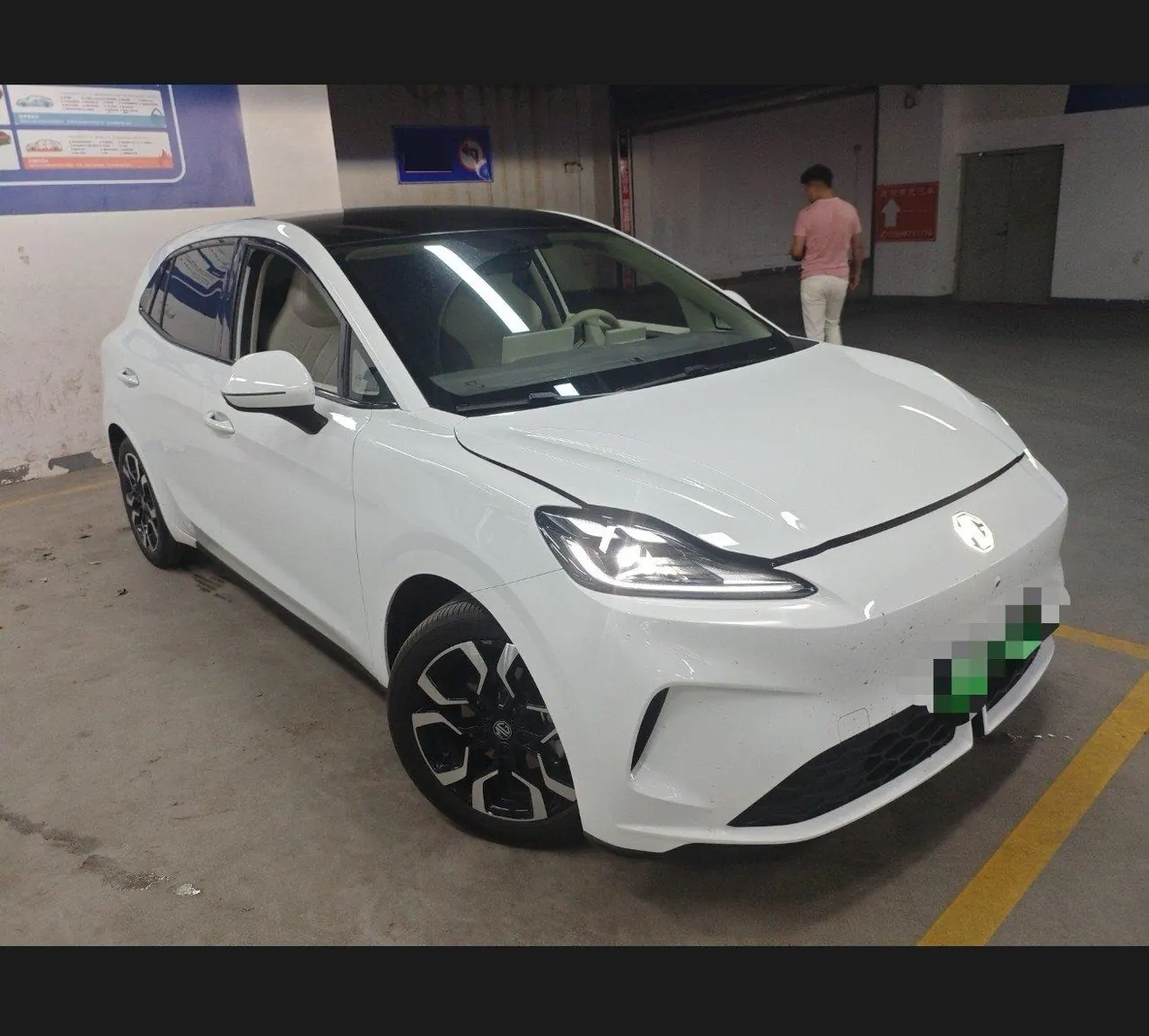 MG 2026 MG4 EV 437 Free Edition Automatic Gear 2