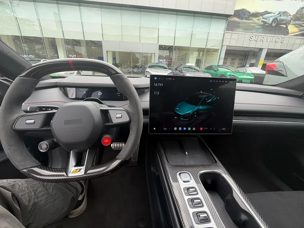 MI 2025 SU7 Ultra Ultra Automatic 8