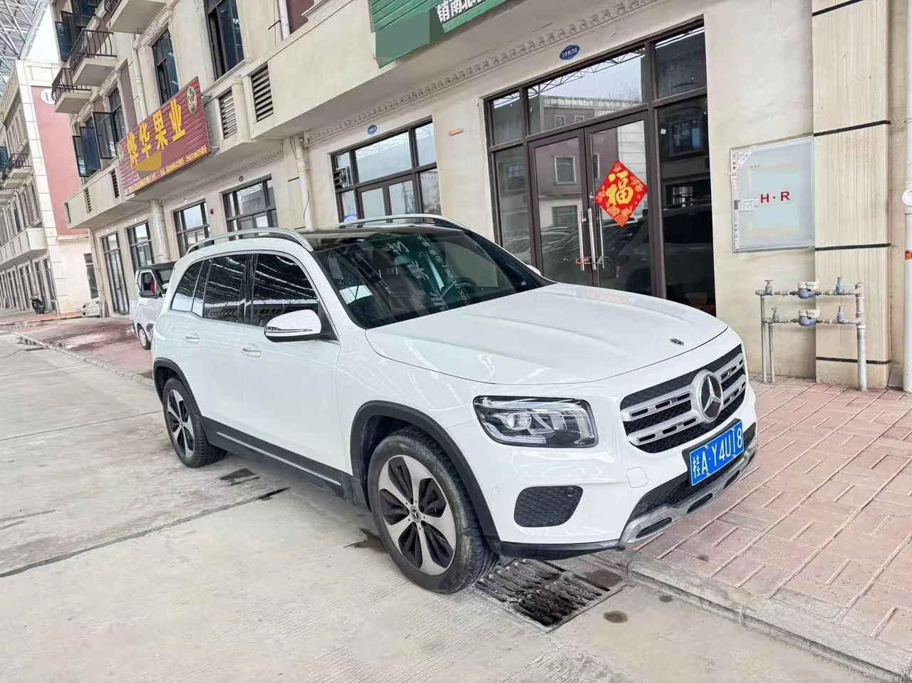 Mercedes Benz 2022 GLB 220 2.0T Fashion Automatic 2