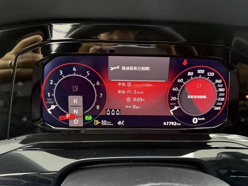 Volkswagen 2023 Golf 8 R-Line 1.4TSI 280TSI Automatic 18