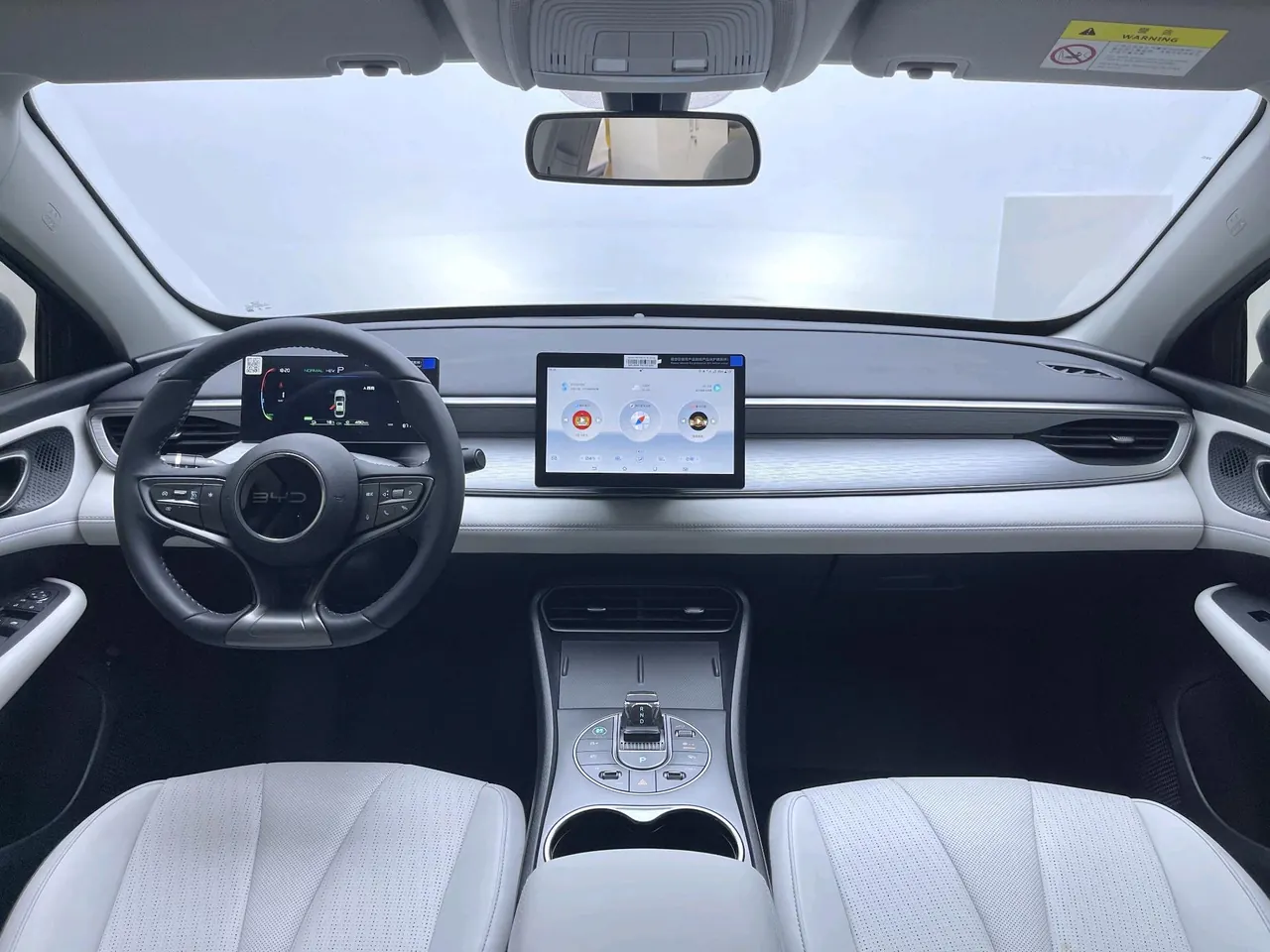 BYD 2025 seals 05 DM-i 1.5 stepless smart driving version 55KM luxury automatic gear 5