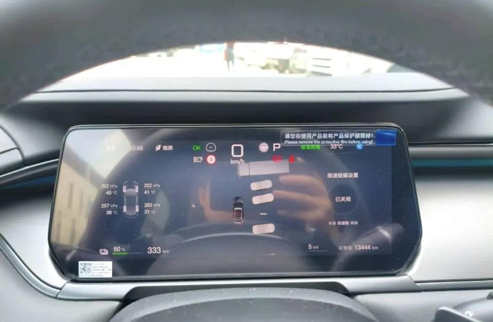 BYD 2025 Song L EV Smart Driving Edition 662km Laser Radar Excellent Automatic Gear 7