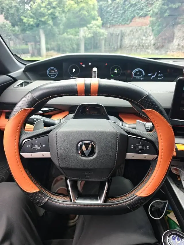 ChangAn 2023 UNI-V 1.5T Sports Edition Automatic 8