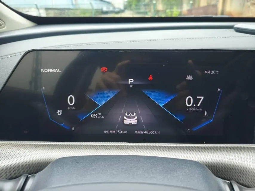 ChangAn 2020 UNI-T 1.5T honorable automatic gear 5