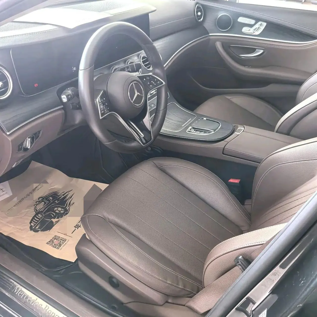 Mercedes Benz E-Class 2023 E 300 L 2.0T Fashion Automatic Gear 3