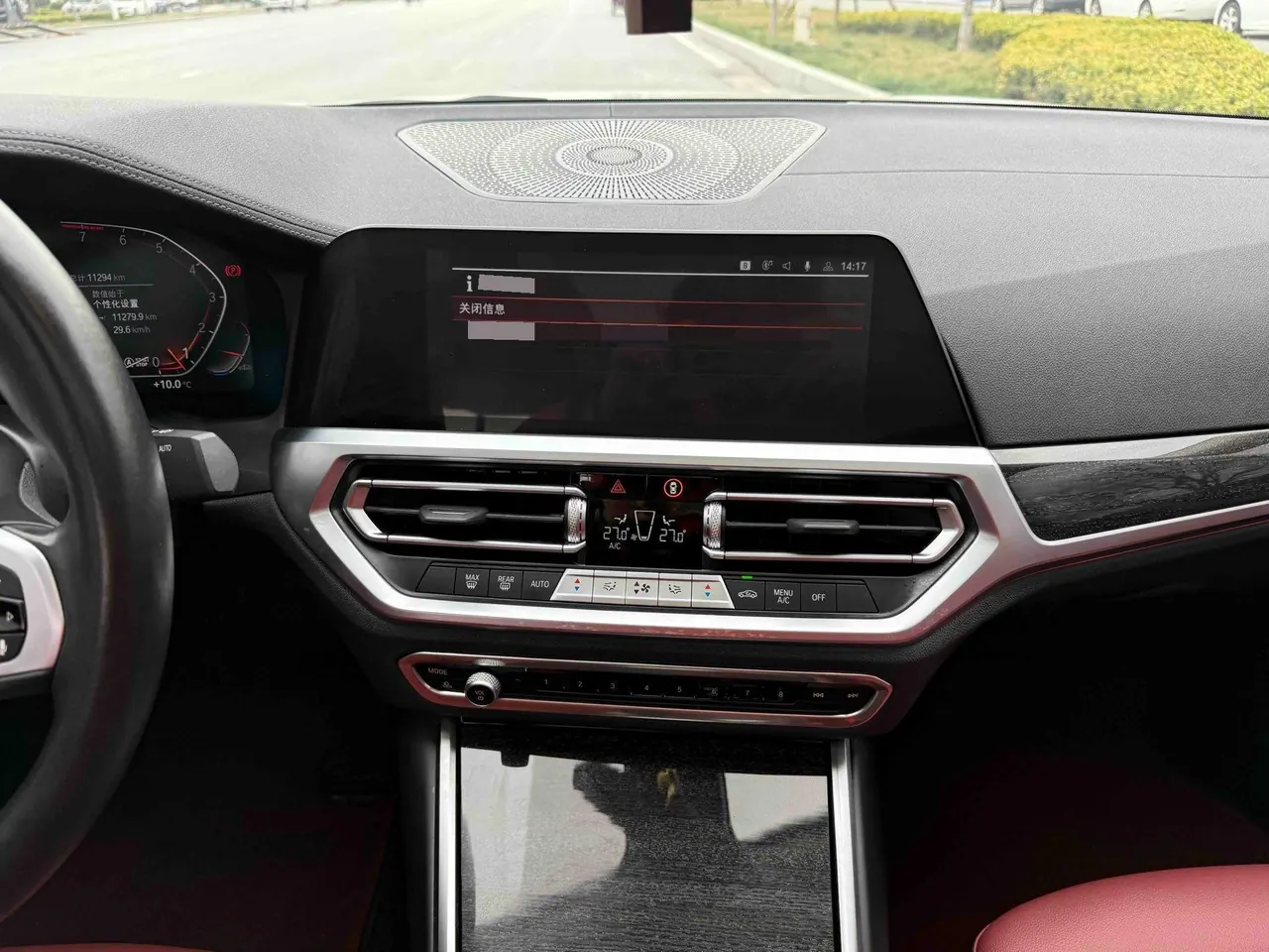 BMW 3 Series 2022 325Li 2.0T M Sports Suit (Modified) Automatic Gear 6