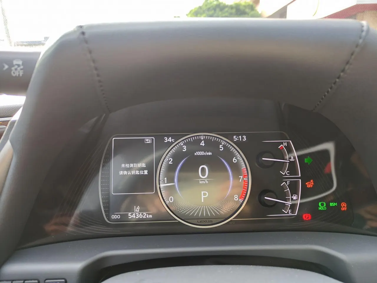 Lexus ES (Imported) 2020 ES200 2.0 Stepless Deluxe Edition Automatic Gear 8
