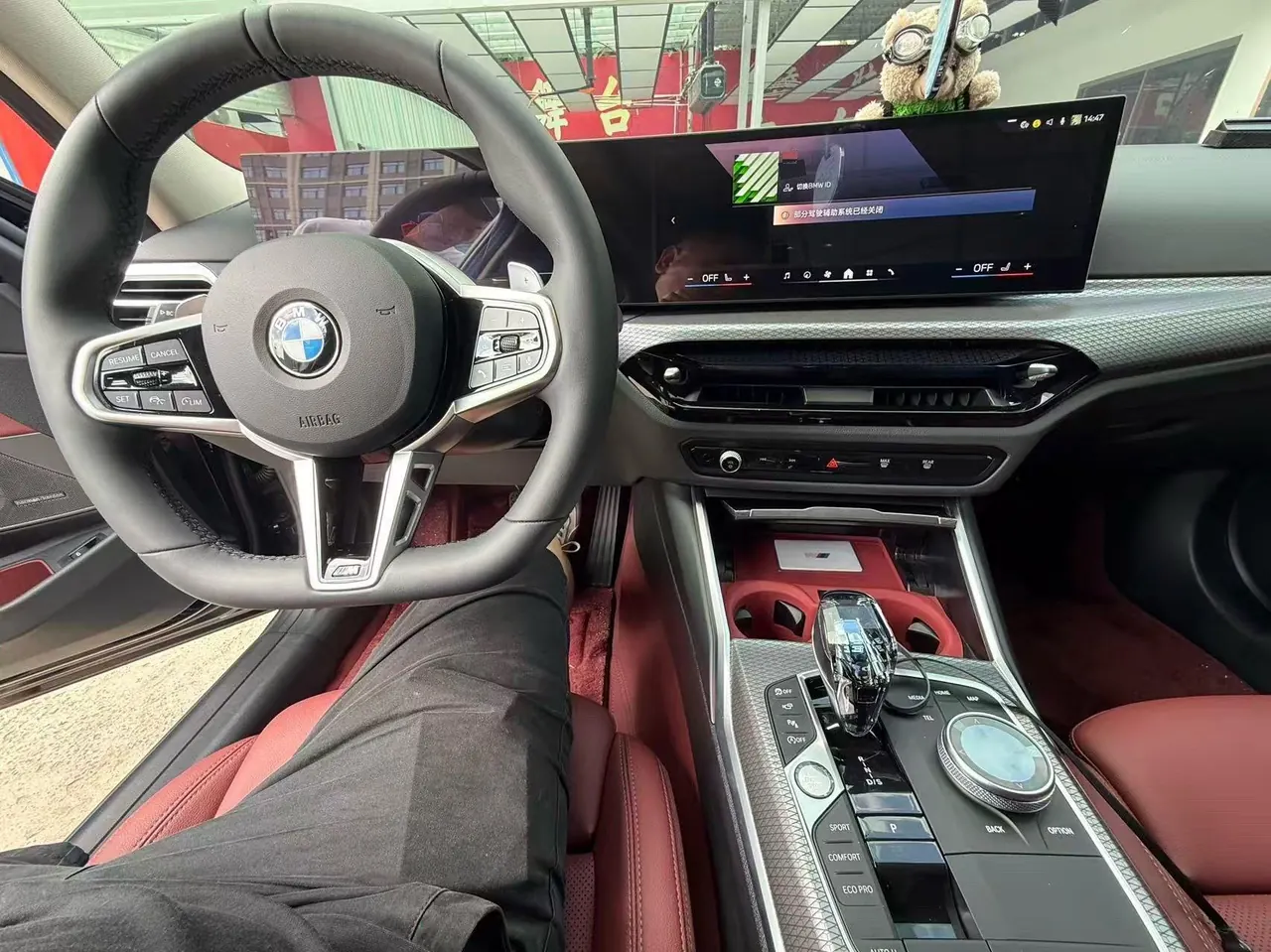 BMW 3 Series 2025 330Li 2.0T M Sports Obsidian Night Suit Automatic Gear 5