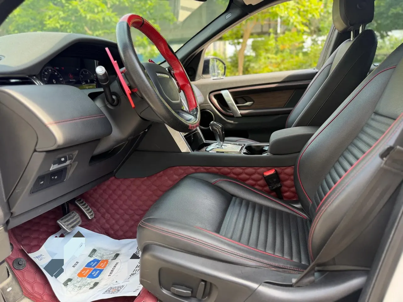 Land Rover 2020 Discovery Sports Edition 48V 2.0T 249PS R-Dynamic S Performance Edition Automatic Gear 4