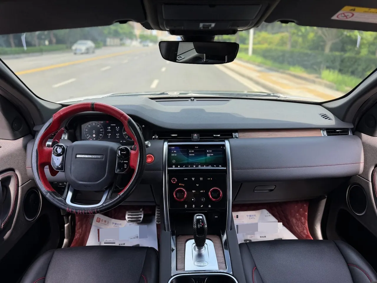 Land Rover 2020 Discovery Sports Edition 48V 2.0T 249PS R-Dynamic S Performance Edition Automatic Gear 5