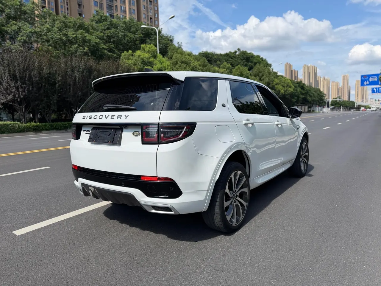 Land Rover 2020 Discovery Sports Edition 48V 2.0T 249PS R-Dynamic S Performance Edition Automatic Gear 7