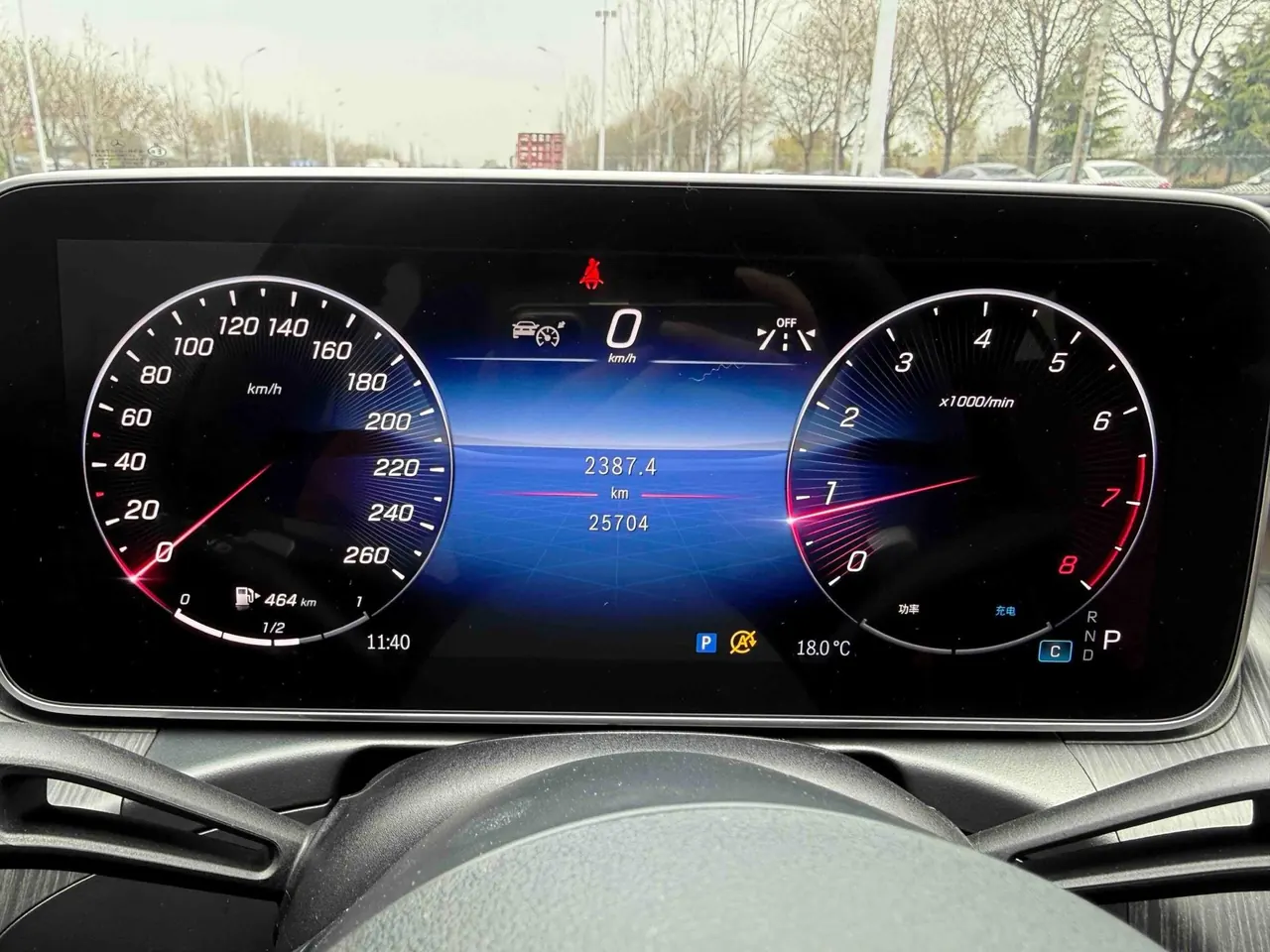 Mercedes Benz Class C 2023 C 200 L 48V 1.5T Sports Edition Automatic Gear 19
