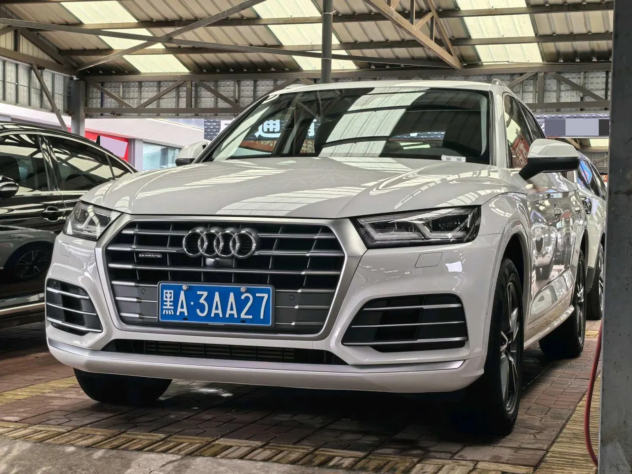 Audi 2020 Q5L 2.0TFSI 45TFSI exclusive fashion automatic - View 1