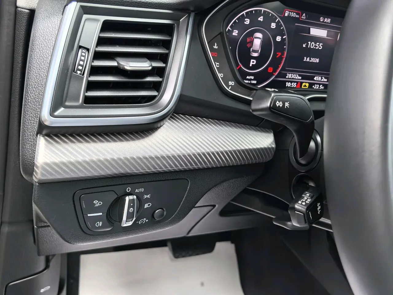 Audi 2020 Q5L 2.0TFSI 45TFSI exclusive fashion automatic 10
