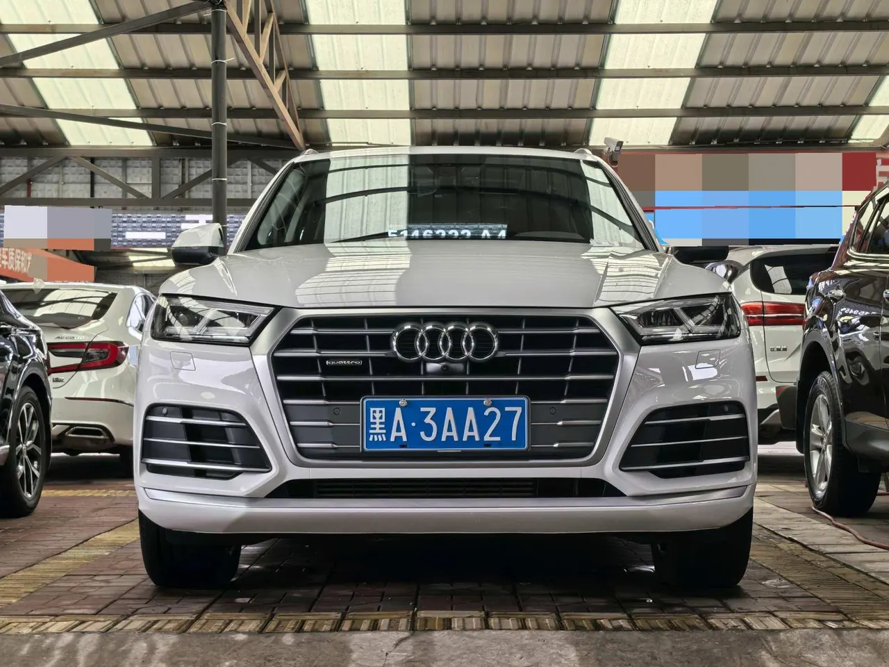 Audi 2020 Q5L 2.0TFSI 45TFSI exclusive fashion automatic 2