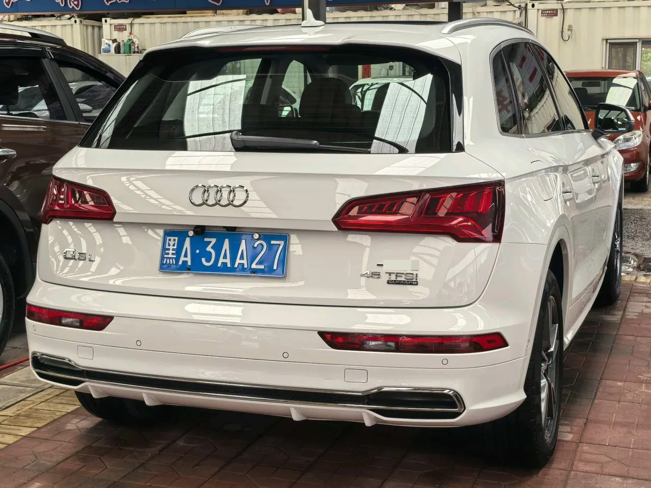 Audi 2020 Q5L 2.0TFSI 45TFSI exclusive fashion automatic 5