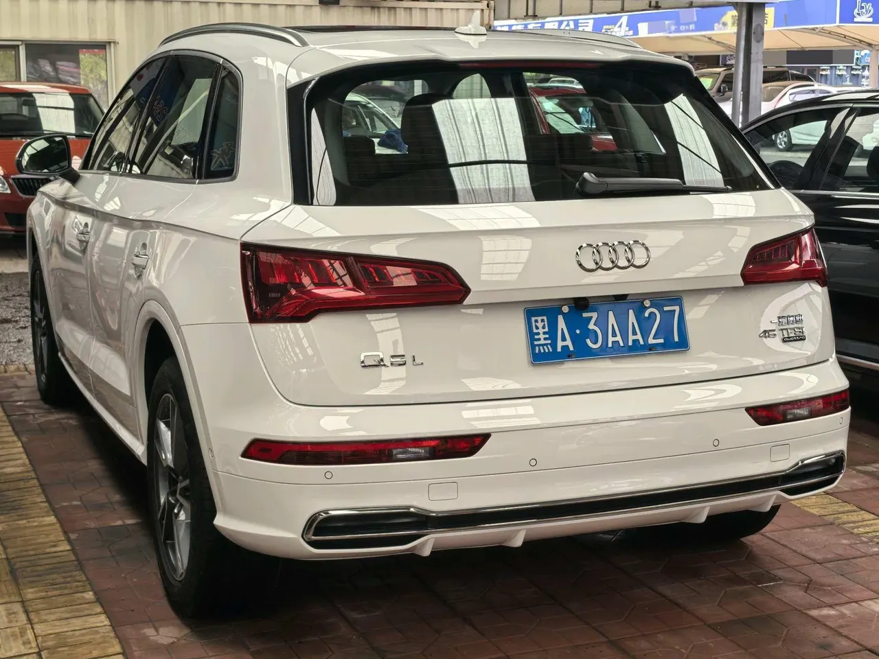Audi 2020 Q5L 2.0TFSI 45TFSI exclusive fashion automatic 6