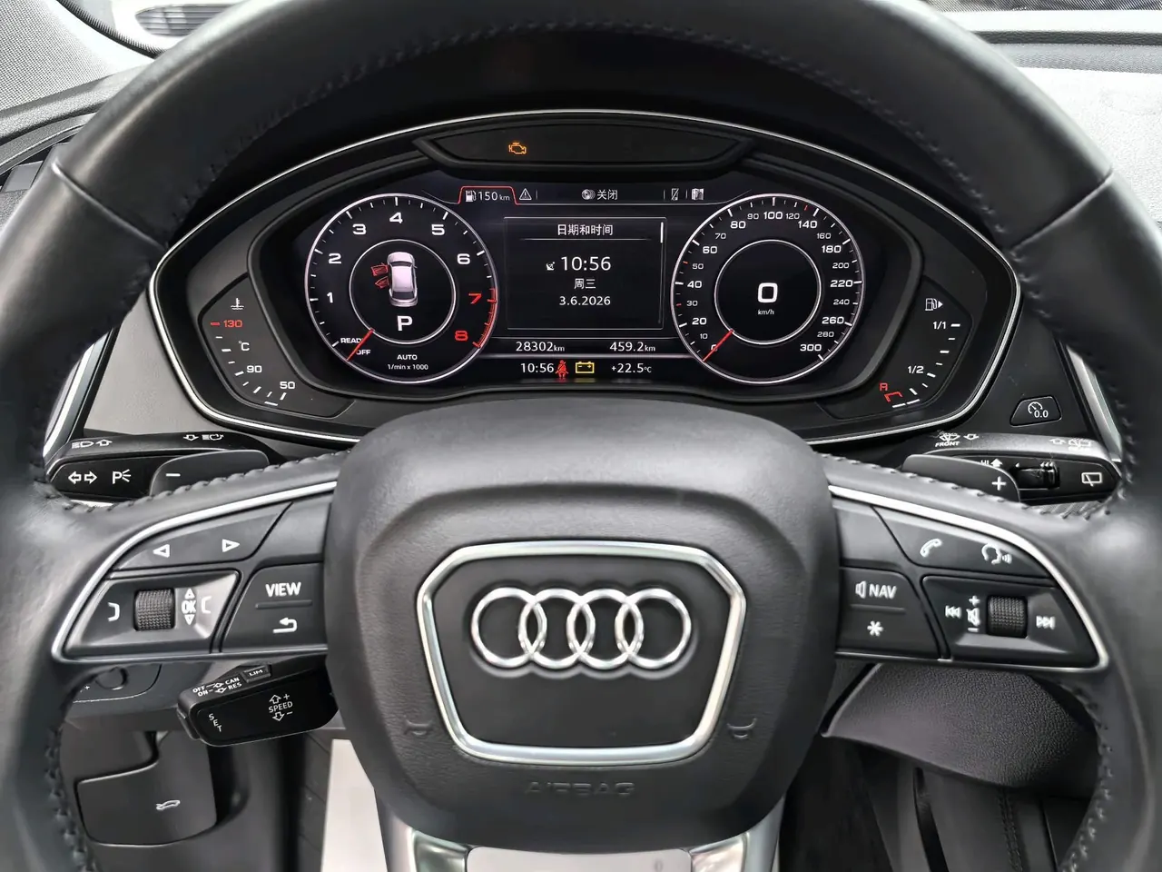 Audi 2020 Q5L 2.0TFSI 45TFSI exclusive fashion automatic 9