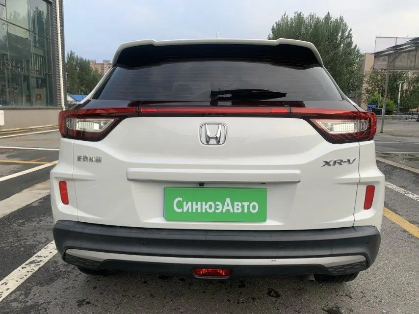 Honda 2021 XR-V 1.5 Stepless Comfort Edition Automatic Gear 8