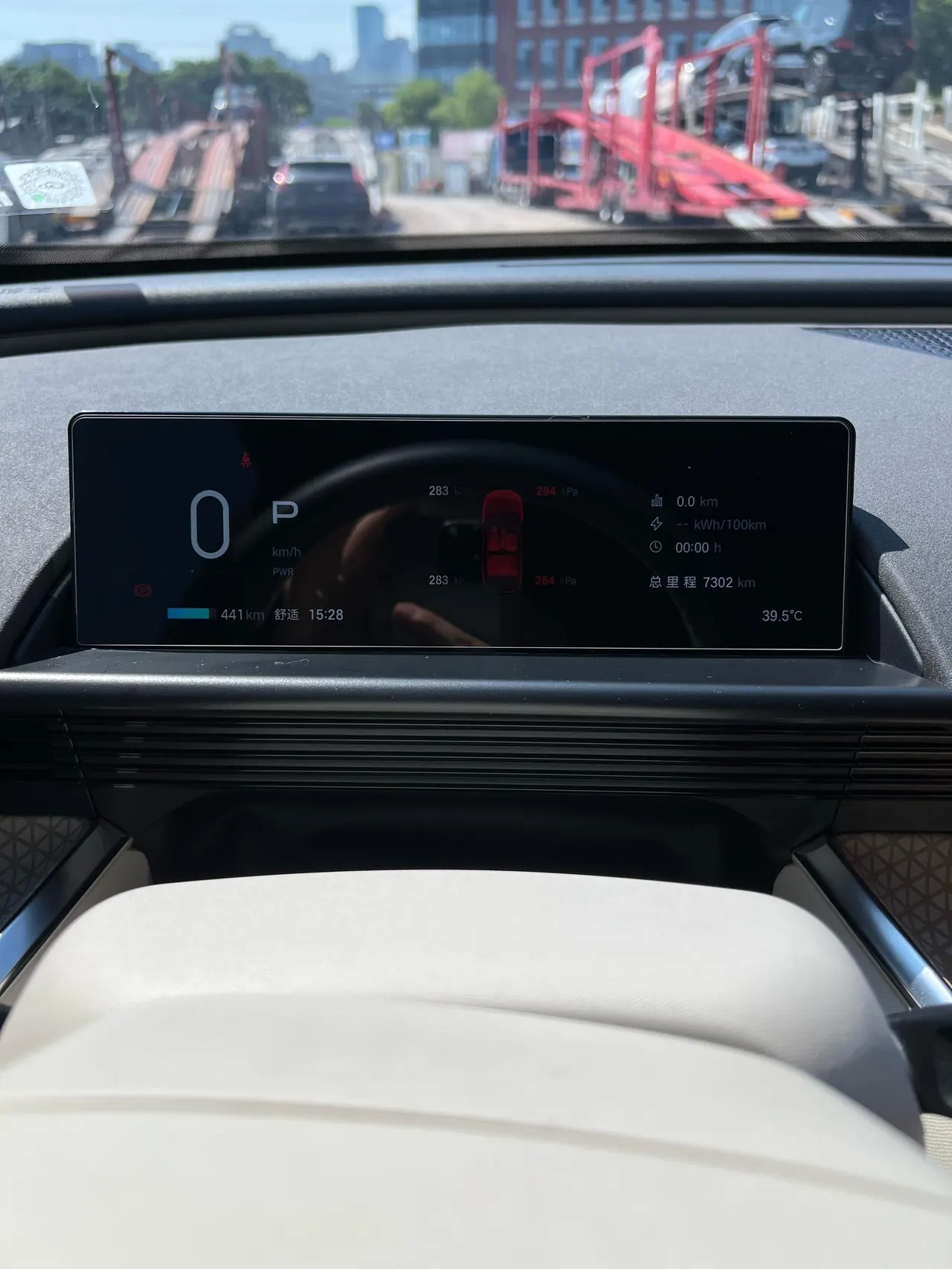 Toyota 2025 Platinum Intelligence 3X 520 Pro Advanced Intelligence Driving Edition Automatic Gear 19