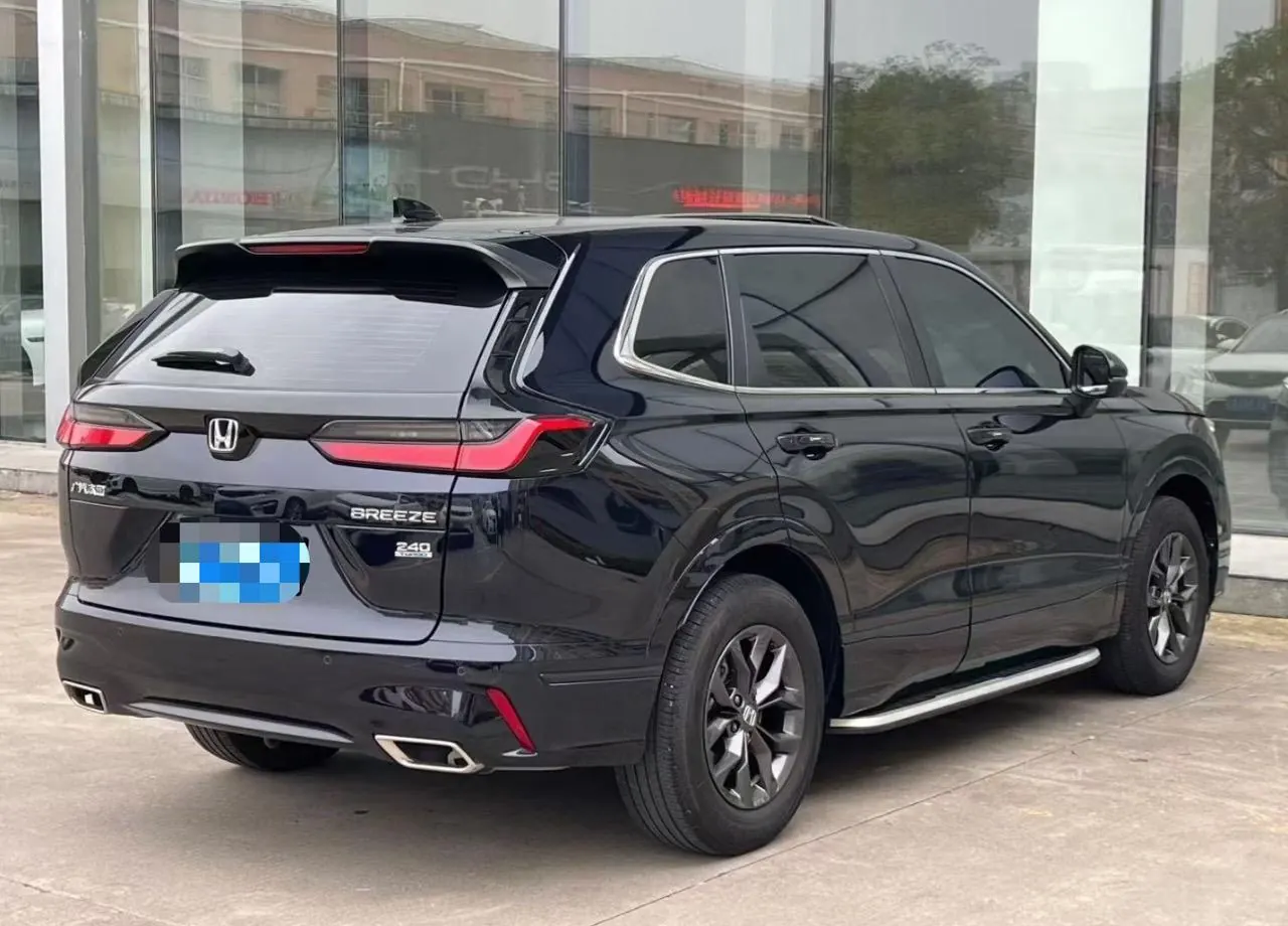 Honda 2025 Hao Ying 1.5T Stepless 240TURBO Two-Drive Elite Edition 5-seat Automatic Gear 6