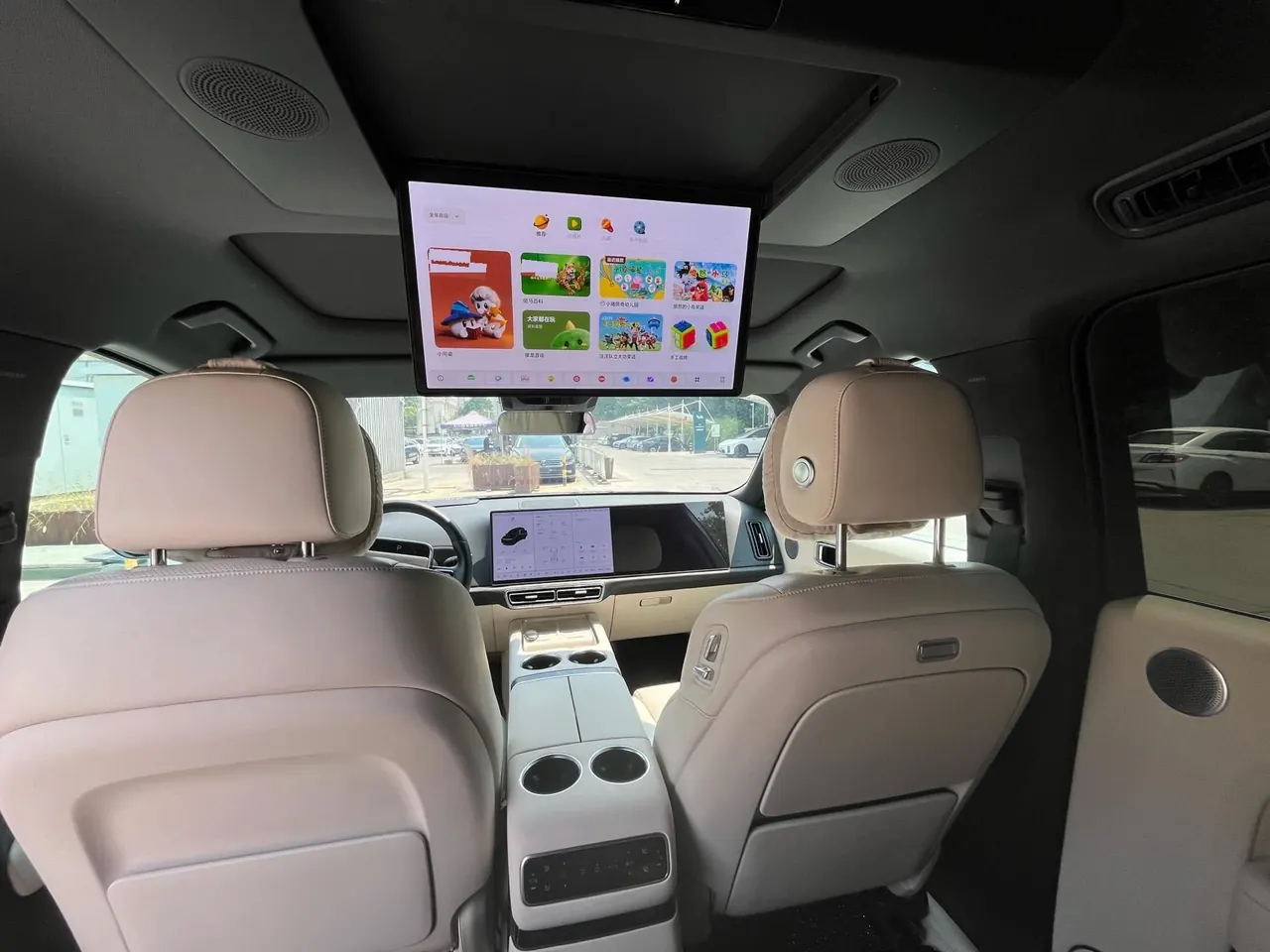 Li 2024 L9 Ultra automatic gear 6