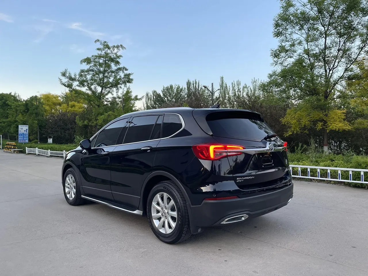 Buick 2020 Angkewei 1.5T 20T Two-Drive Luxury Automatic Gear 4